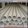 High Quality 304 grade Seamless Stainless Steel Pipe From China