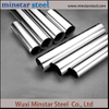 Hot Sell Grade 201 Stainless Steel Welded Tube From China