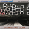 China Top Quality Stainless Steel Pipe 201 304 316 Square Pipe