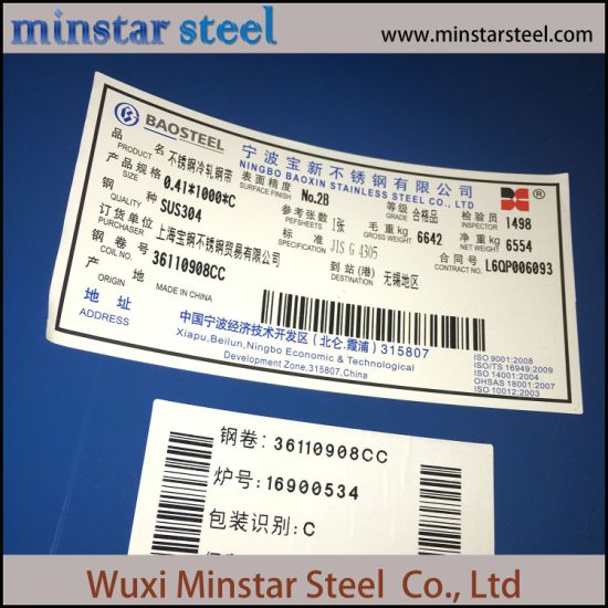 AISI ASTM SUS 304 304L 1.4301 Austenite Stainless Steel Sheet 2B Surface